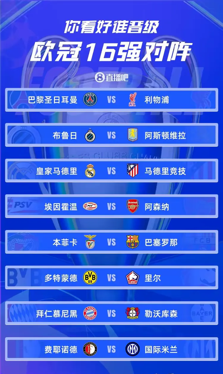 利物浦客场惨败,排名逐渐下滑的简单介绍 利物浦客场惨败,排名逐渐下滑的简单介绍