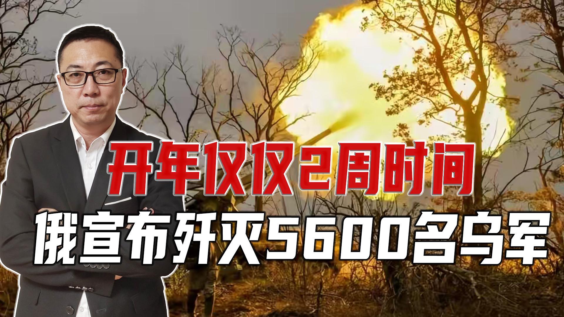华体会app-关于俄罗斯战胜克罗地亚，晋级形势越发明朗的信息
