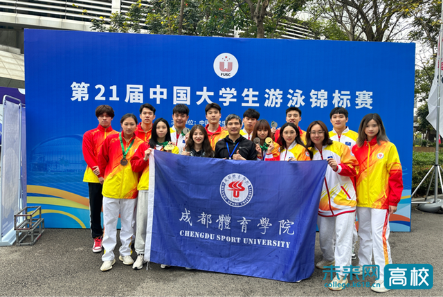 关于意大利银青年队勇创佳绩,跻身国际强队行列的信息 关于意大利银青年队勇创佳绩,跻身国际强队行列的信息