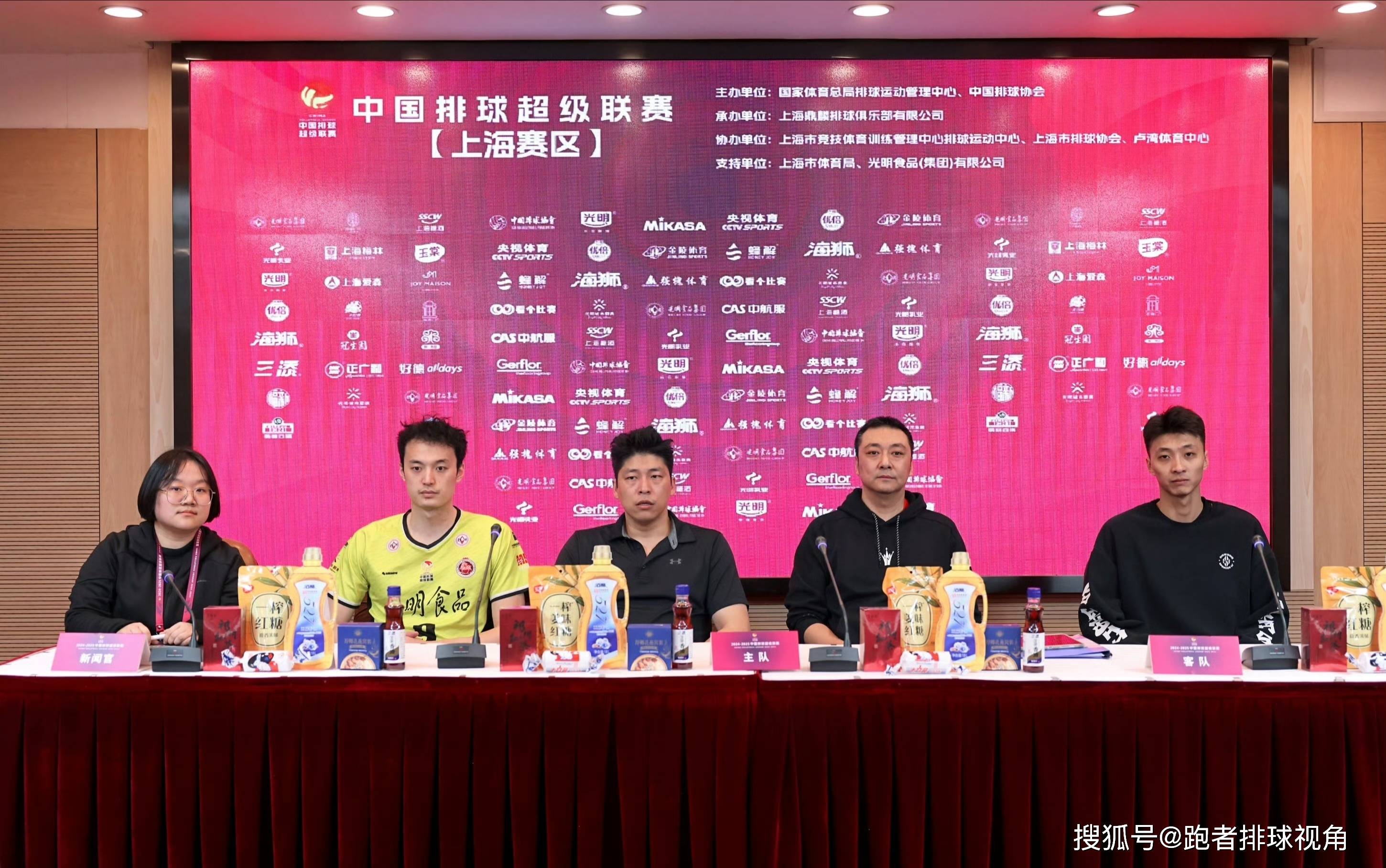 包含联赛新政策出炉,引发激烈讨论和争议的词条 包含联赛新政策出炉,引发激烈讨论和争议的词条