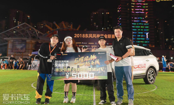 包含热血拼杀对决现场精彩纷呈吸引观众目光的词条 包含热血拼杀对决现场精彩纷呈吸引观众目光的词条